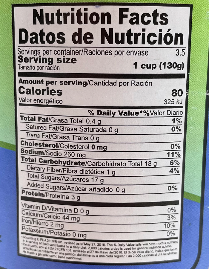 Flor De Izote En Salmuera 32oz - (Paquete de 2)