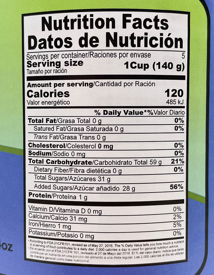 Jocotes En Almibar 32oz - (Pacote com 2)