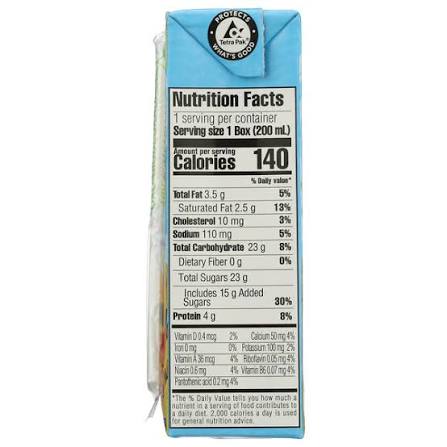*NEW* Shaka Laka Vanilla Flavored Milk Drink Box