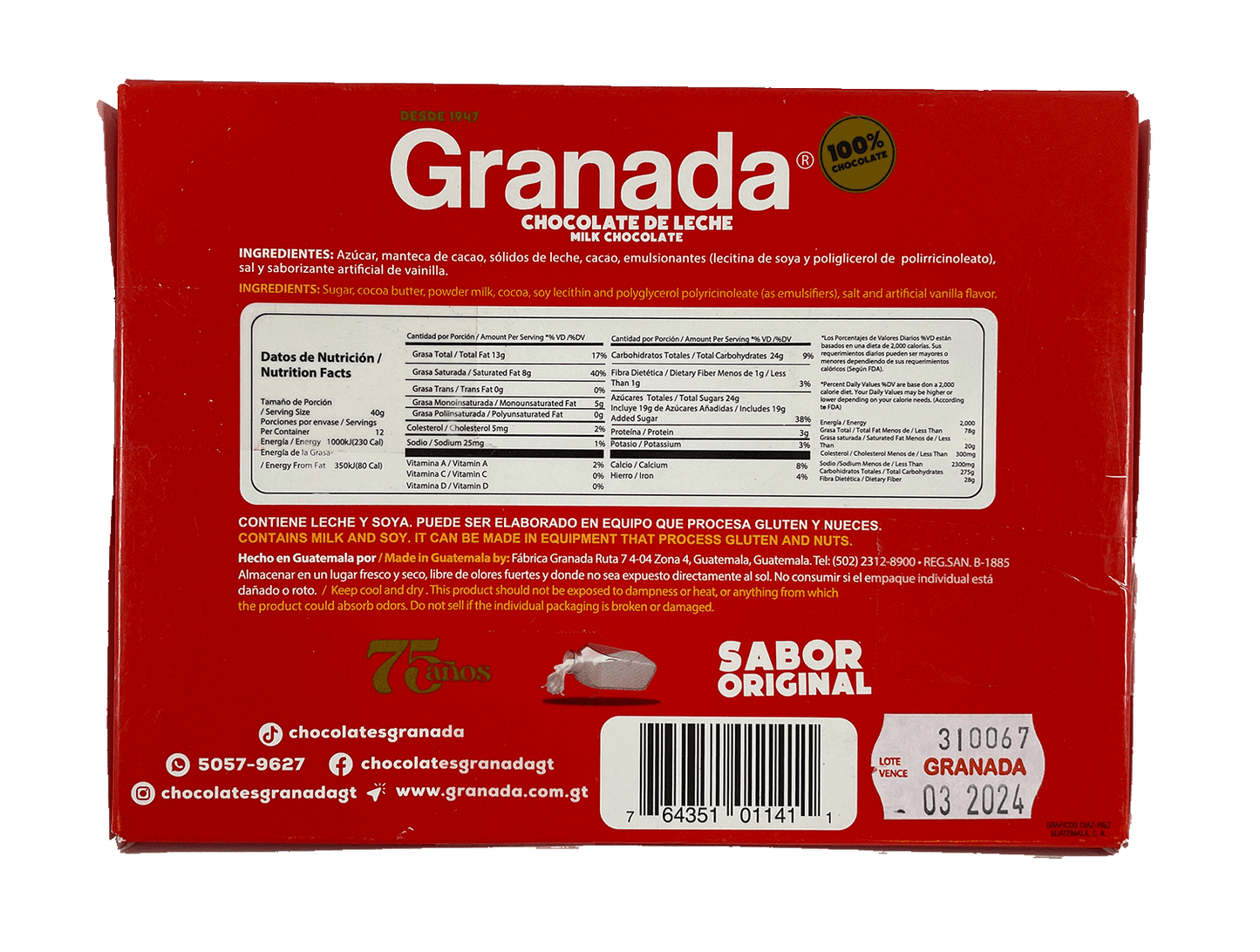 GRANADA Milk Chocolate Bar (12 Bars)