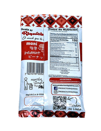 RIQUISIMA - Salted Peanuts Snack - 2.8oz Bag - Pack of 2