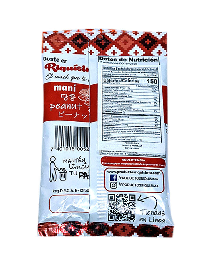 RIQUISIMA - Salted Peanuts Snack - 80 GRS - Pack of 25