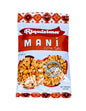 RIQUISIMA - Salted Peanuts Snack - 80 GRS - Pack of 25