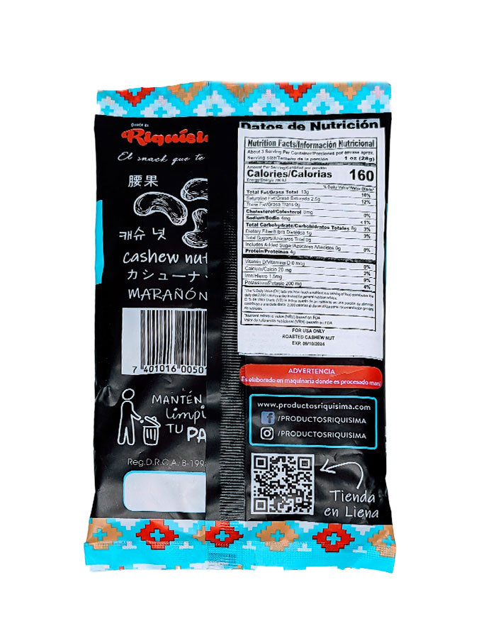 RIQUISIMA - Baked Cashews Snack - 2.8oz Bag - Pack of 2